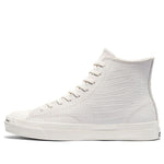 Converse Pop Trading Company x Jack Purcell High 'Egret' 170543C