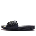 Nike Benassi Solarsoft 2 'Anthracite' 705474-091