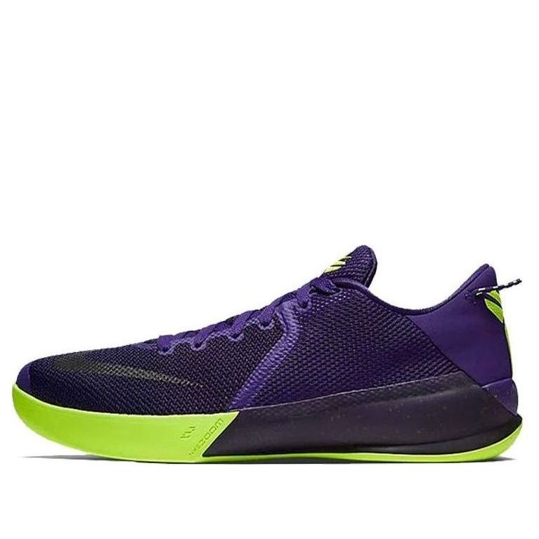 Nike Zoom Kobe Venomenon 6 EP 'Court Purple' 897657-500