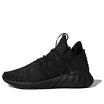 (WMNS) adidas Tubular Dawn 'Triple Black' BZ0629