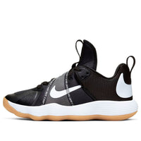 Nike React HyperSet Black/White CI2955-010