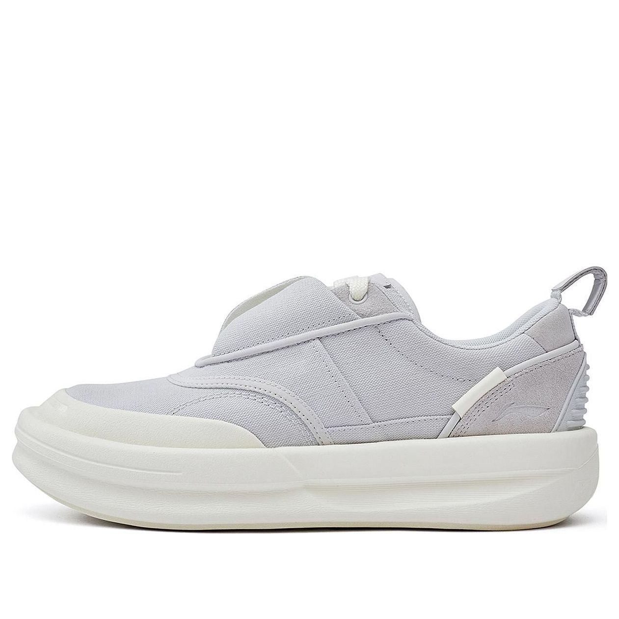 Li-Ning x Jackie Chan Kungfu Yang Shoes 'Grey White' AZGT059-4