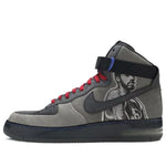 Nike Air Force 1 Hi Supreme 07 Rasheed 'New Six' 315096-001
