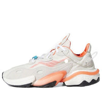 adidas Torsion X 'Solar Red' EH0244