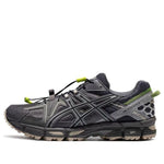 ASICS Gel-Kahana 8 'Grey' 1011B387-021
