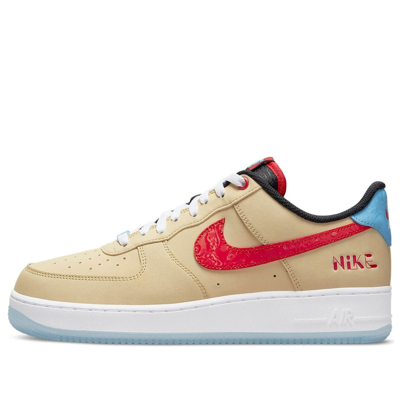 Nike Air Force 1 '07 LV8 'Satellite' DQ7628-200