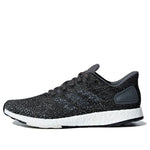 (WMNS) adidas PureBoost DPR 'Grey' B75830