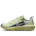 (GS) Nike Crater Impact 'Lime Ice Armory Navy' DB3551-310