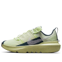 (GS) Nike Crater Impact 'Lime Ice Armory Navy' DB3551-310