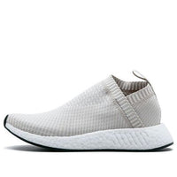 (WMNS) adidas NMD_CS2 Primeknit 'Pearl Grey' BA7213