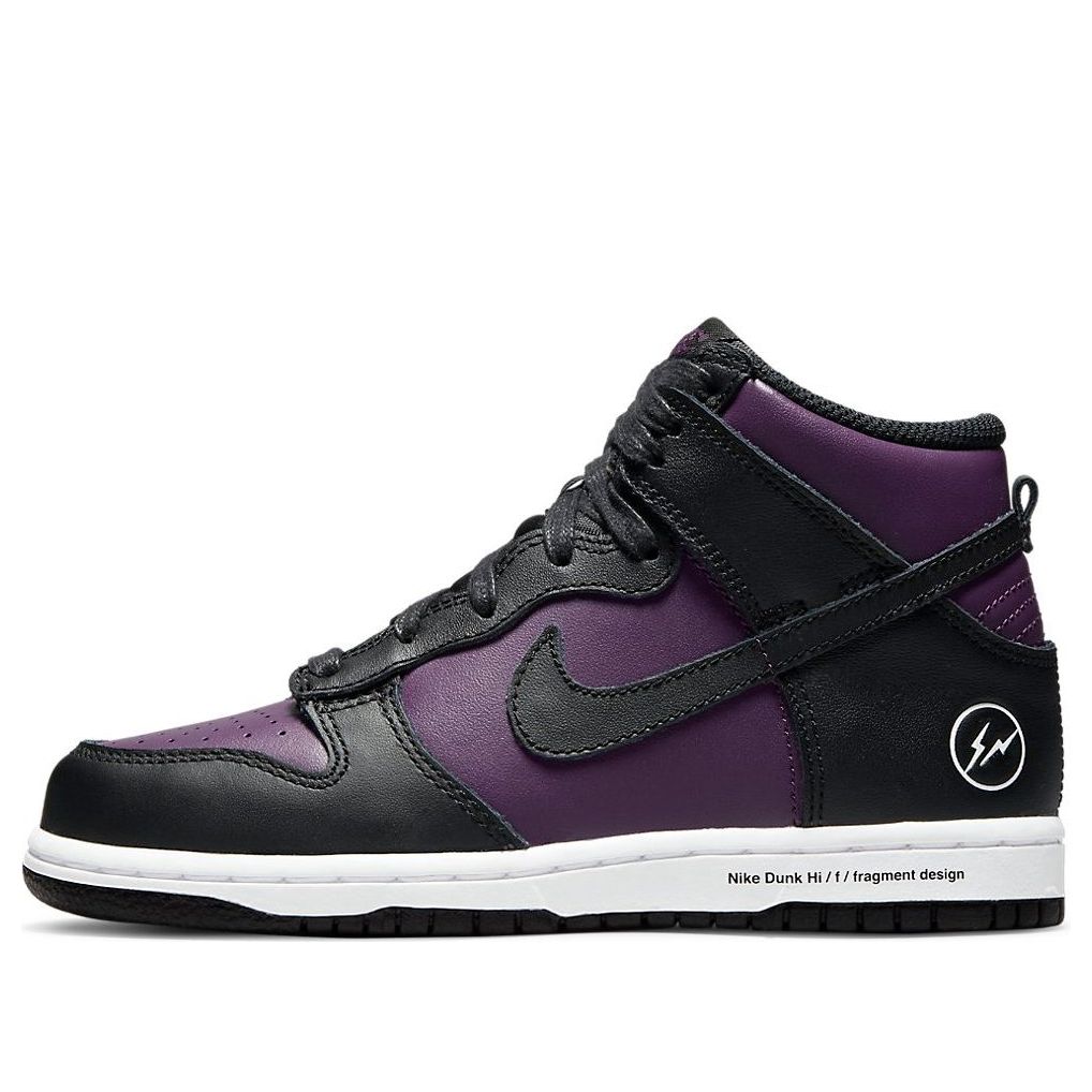 (PS) Nike x Fragment Design Dunk High 'Beijing' DJ4285-600