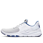 Nike Flex Control 3 'Wolf Grey Deep Royal Blue' AJ5911-004