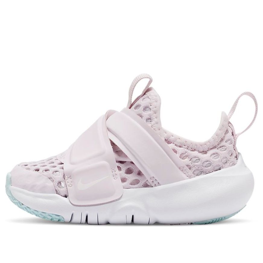 (TD) Nike Flex Advance BR 'Light Violet Glacier Blue' DC9367-500
