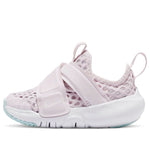 (TD) Nike Flex Advance BR 'Light Violet Glacier Blue' DC9367-500