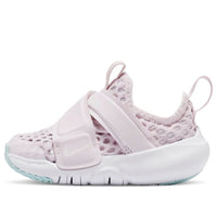 (TD) Nike Flex Advance BR 'Light Violet Glacier Blue' DC9367-500