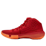 Under Armour HOVR Havoc 2 'Red Glow Orange' 3022050-600