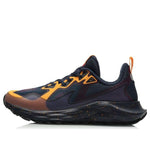 Li-Ning Protect4e Cloud Running Shoes ARHQ143-4