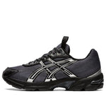 ASICS x Kiko Kostadinov UB2-S Gel-1130 'Asphalt Pure Silver' 1201A291-020