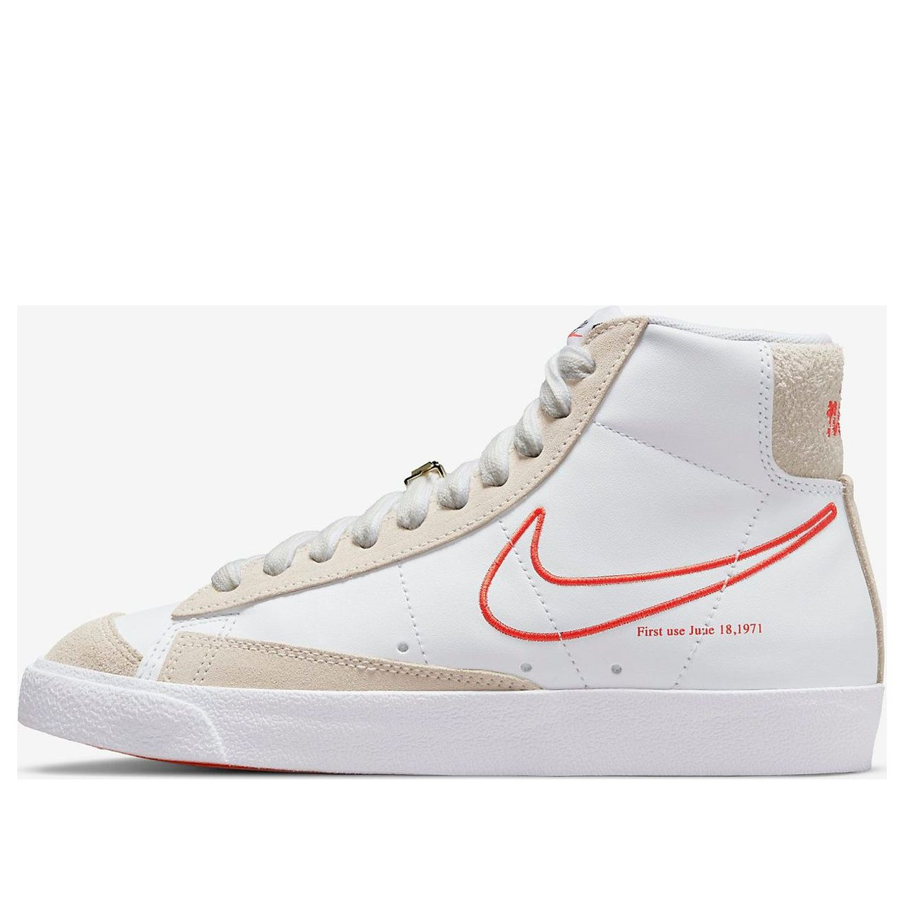 (WMNS) Nike Blazer Mid '77 SE 'First Use' DH6757-100