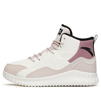 (WMNS) ANTA Life Series Sneakers High 'Grey White Purple' 122148903-2