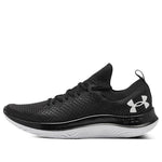 Under Armour FLOW Velociti SE CN 'Black' 3025710-004