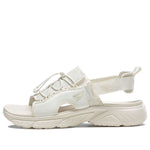 Reebok Hyperium Sandals 'White' GV7079