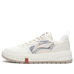(WMNS) Li-Ning Xingchuan V2 'Cream White' AGCT144-4