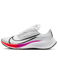 (GS) Nike Air Zoom Pegasus 37 'Ombre' CJ2099-112