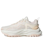 (WMNS) adidas Maxxwavy 'Cream White' IF8755
