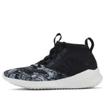 (WMNS) New Balance Cypher RunSeries Black/White WSRMCMP