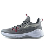 Li-Ning Combat Gray ABPQ013-1