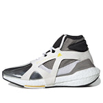 (WMNS) adidas Stella McCartney x UltraBoost 21 'Silver Metallic' H00099