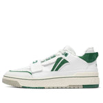 (WMNS) Li-Ning BadFive Rookie Premium x Fred VanVleet 'Creamwhite Green' ABCS028-4