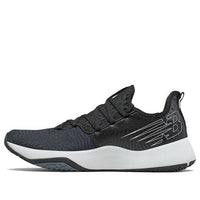 New Balance FuelCell Trainer 'Black Outerspace' MXM100LK