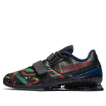 Nike Romaleos 4 AMP 'I Am Not A Robot' CU6452-060