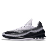 Nike Air Max Infuriate Low 'Black White' 866071-100