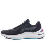 (WMNS) Li-Ning Light Foam Lam No Boundry 'Standard Black' ARHQ068-3