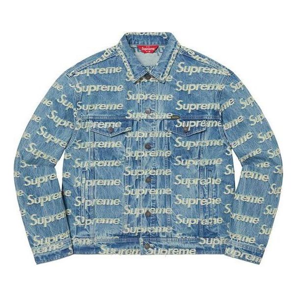 Supreme Frayed Logos Denim Trucker Jacket 'Teal White' SUP-SS21-667
