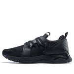 ASICS Gel-Lyte V Sanzes 'Black' H8H4L-9090