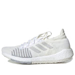 (WMNS) adidas PulseBoostT HD 'Core White' FU7344