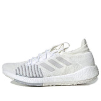 (WMNS) adidas PulseBoostT HD 'Core White' FU7344