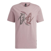 Men's adidas WJ T GFX Martial Arts Series Word Printing Round Neck Short Sleeve Purple Pink T-Shirt HE5161