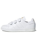 adidas Originals Stan Smith Shoes 'Cloud White Gold Metallic' S75188