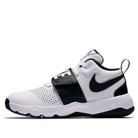 (GS) Nike Team Hustle D8 'White Black' 881941-100