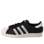 adidas Human Made x Superstar 'Gears For Futuristic Teenagers - Black' FY0729