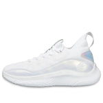 Under Armour Curry 8 'Iridium' 3024422-104