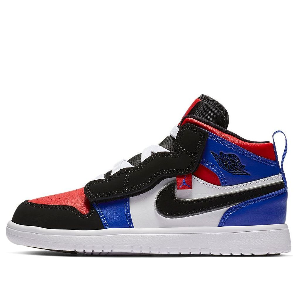 (PS) Air Jordan 1 MID ALT 'Black Green Purple' AR6351-124