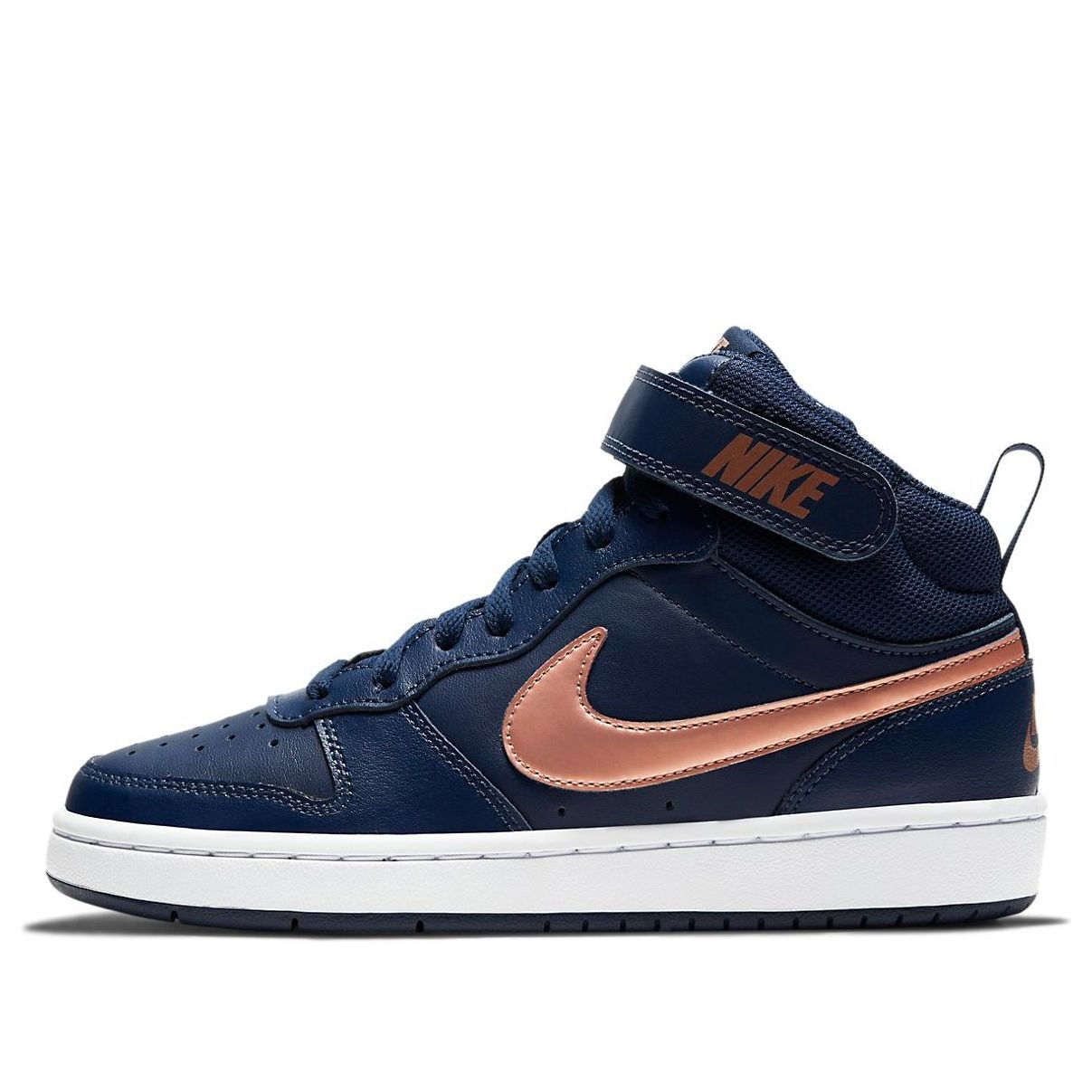 (GS) Nike Court Borough Mid 2 'Navy Metallic Red Bronze' CD7782-400