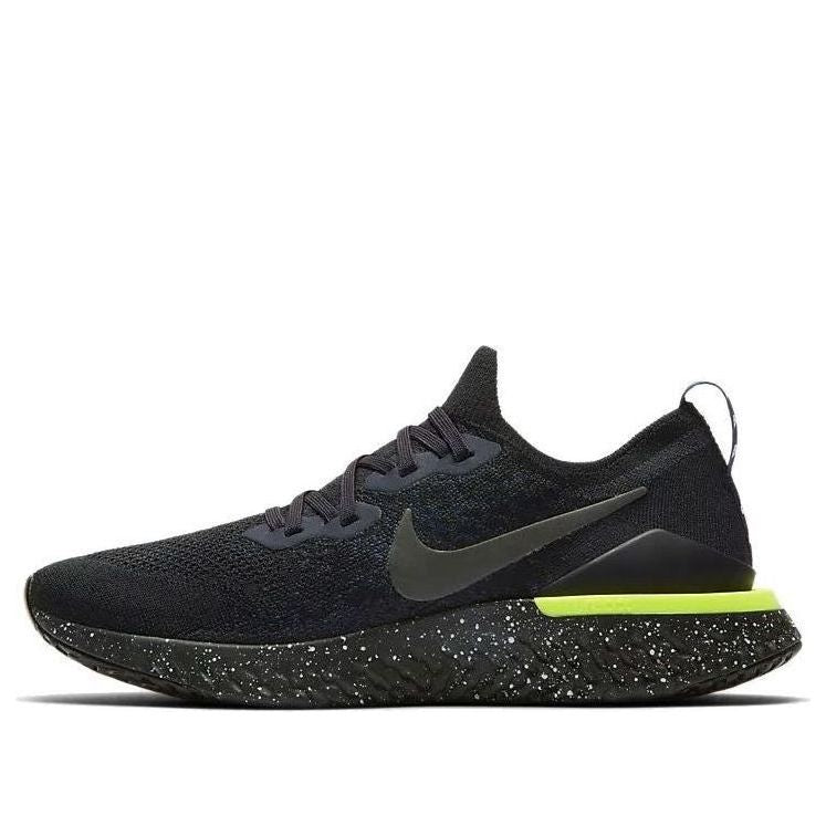 Nike Epic React 2 SE 'Sequoia' CI6443-001