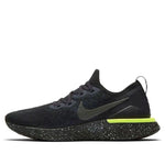 Nike Epic React 2 SE 'Sequoia' CI6443-001